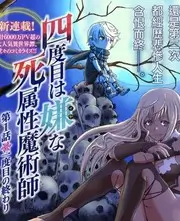 声浪计划音乐综艺在线观看
