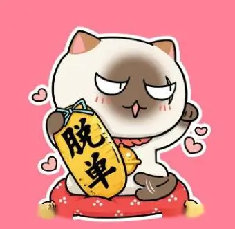热播电视剧全集更新节奏变化分析